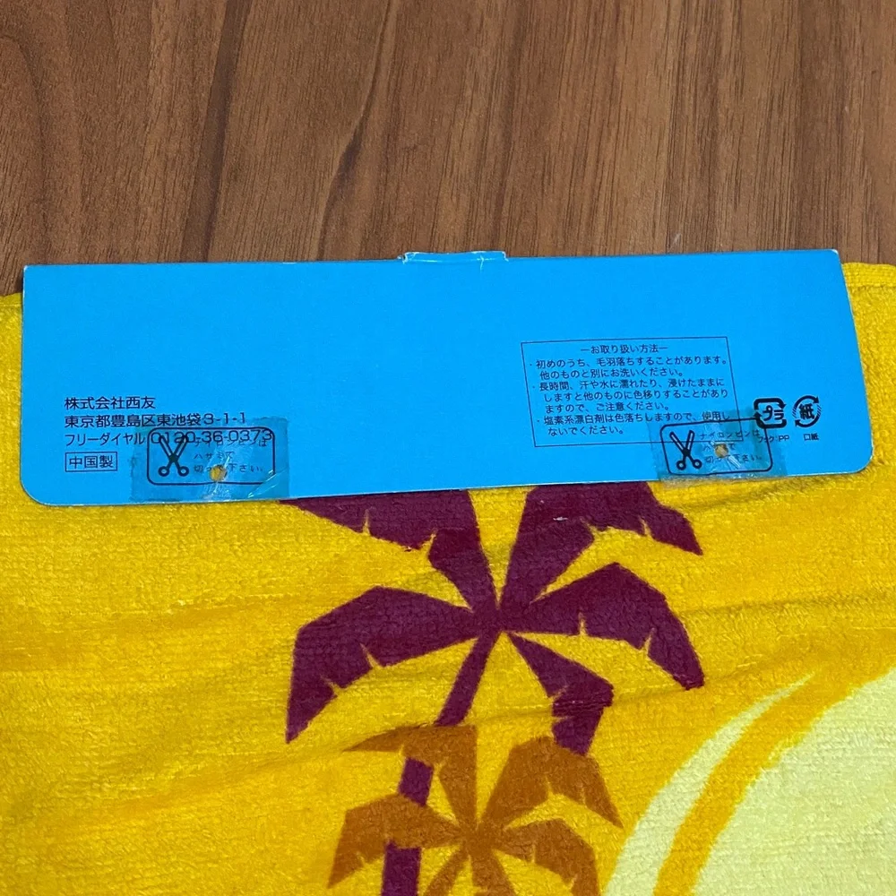 ❤️ Disney’s Lilo & Stitch Experiment 626 Hand Towel NWT
